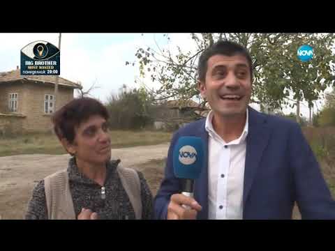 Съдебен спор Епизод 571 Уби кучето ми 03 11 2018