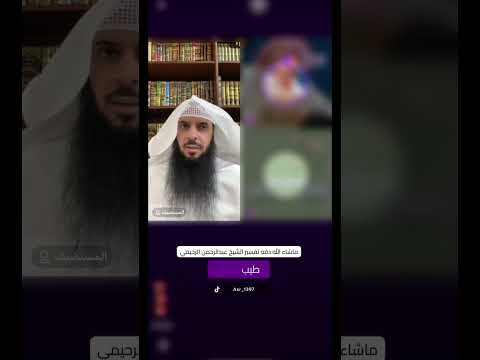 يقول الرائي أنه رأى أن عنده فرن و يحمر بيض ماذا عبر له الشيخ اكسبلور تفسير احلام سوريا مصر