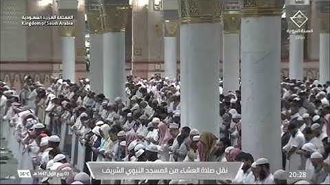 صلاة العشاء للشيخ د. #عبدالله_البعيجان الثلاثاء 3 ربيع الأول 1447هـ خواتيم سورة مريم 77-98