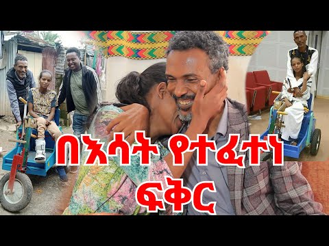 ቪዲዮ: በ 2021 የቡድን 1 አካል ጉዳተኛን ለመንከባከብ አበል ይጨምራል