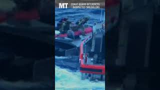 Details Watch the Coast Guard chase down a suspected smuggling vessel Guide