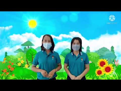 หน่วยต้นไม้แสนรัก...เรื่องการขยายพันธุ์ต้นไม้