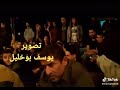 محمد بوخليل