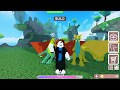 Dragon Adventures Roblox Youtube