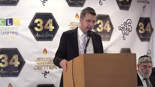 Rabbi Eliyahu Turk: Grays' Award Presentation