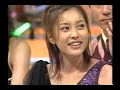 KinKiKids × 瀬戸朝香 2001 10 21