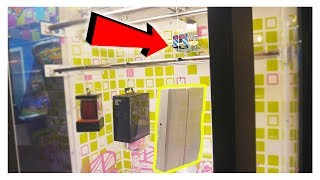 HOW TO WIN AN iPAD For $2 From BARBER CUT LITE!! || Arcade Games screenshot 5