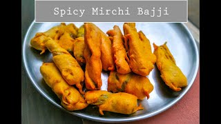 mirchi bajji recipe || chilli bajji ||मिर्ची भजिया रेसिपी|| Shimla Mirchi Bajji || menasinakai bajji