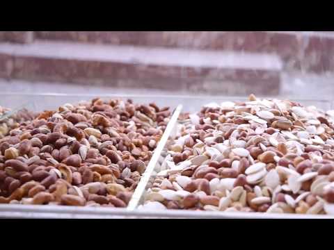 محمصة كركر مكسرات بن