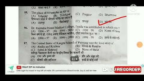 CLERK EXAM 918 HPSSSB 12-12-2021 HP GK SOLVED PART