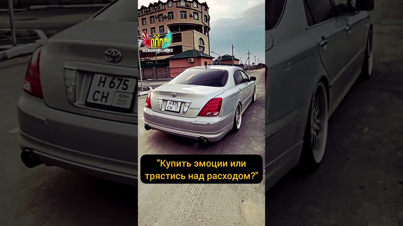 Toyota Crown Majesta V8 4.3💪🏻 