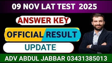 Law Admission Test 09 Nov 2025 Answer Key And Official Result Update || 09 Nov LAT TEST ANSWER KEY