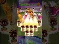 PvZ2 - Plants vs Zombies