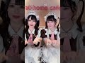 Yuuri, Usagi | at-home cafe #maidcafe #akihabara