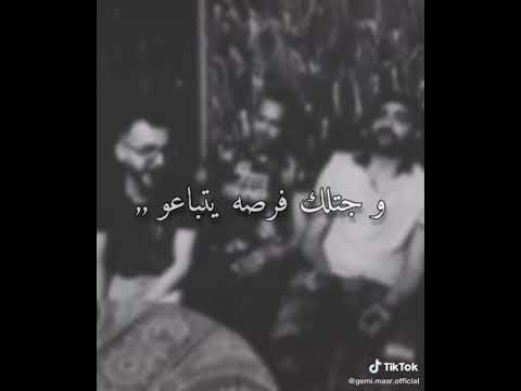 يعم بلاش تحط السعر بيع ببلاش ومدقش دوله اوباش حلات وتس شاشه سوده