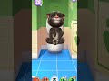 Tom S In The Loo Suffer Ing Youtubeshorts Talkingtom Talkingtom2 Talkingtomcat Tom S In The Loo Suffer Ing Youtubeshorts Talkingtom Talkingtom2 Talkingtomcat