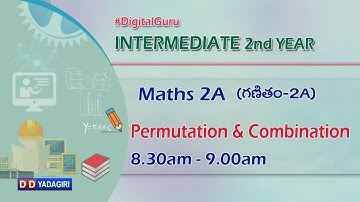 2nd Inter Maths 2A || Permutation & Combination -10 || Intermediate Education || November 21,