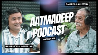 Aatmadeep | The Changemakers | Episode 14 | Sanu Kaji Shrestha founder of FOST Nepal