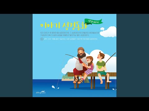 Mira 쿨쿨 드르렁 en YouTube