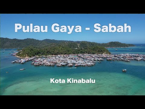 Video: Kota Pulau