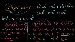 Multiplying binomials by polynomials old (Hindi) | Class 8 (India) | Khan Academy