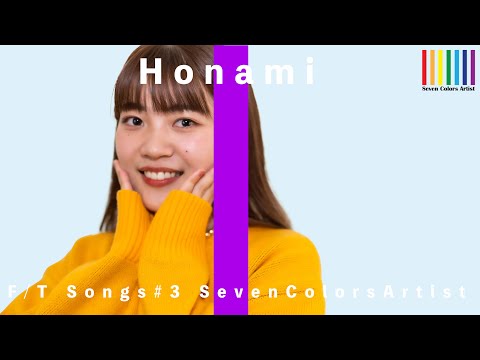 Seven Colors Artist - YouTube