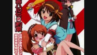 Video thumbnail of "Suzumiya;Nagato;Asahina; Sekai ga Yumemiru Yume no Naka"