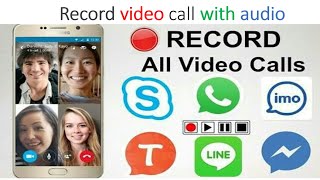 how to record imo video call. কিভাবে imo এর  ভিডিও কল রেকর্ড করবেন । screenshot 4