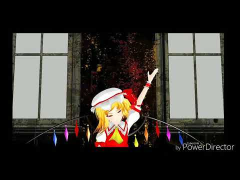 フランさんでロストワンの号哭
