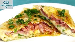 Минутная ВКУСНОТА на завтрак из лаваша. НЕИМОВЕРНО вкусный Завтрак за 10 минут. Минутная ВКУСНОТА на завтрак из лаваша. НЕИМОВЕРНО вкусный Завтрак за 10 минут.
