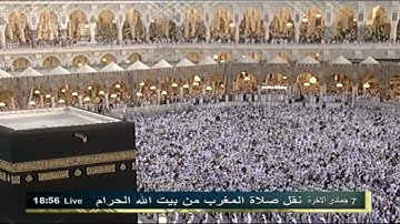 تلاوة خاشعة للسديس ايات صفات عباد الرحمن HD Sheikh Sudais 2012
