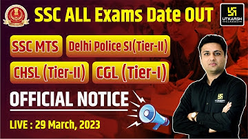 SSC Exam Dates 2023 Out |SSC Official Calendar |SSC MTS, CGL, CHSL, CPO Exam Date 2023 Prashant Sir