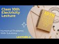 Electricity Class 10th  Example and Solutions |CBSE physics | Electric Potential| #vipul4u
