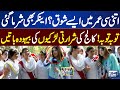 Aleena haroon fun with naughty college girls  bhoojo to jeeto