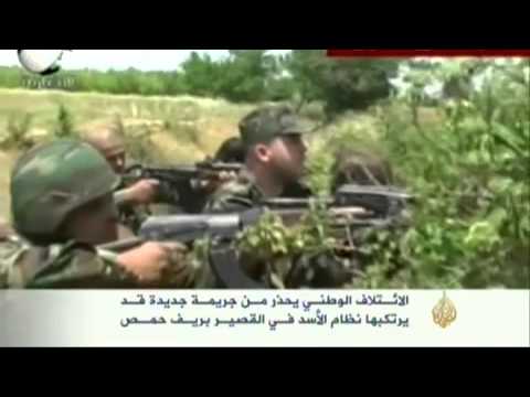 تحذيرات من ارتكاب النظام السوري جريمة جديدة بالقصير