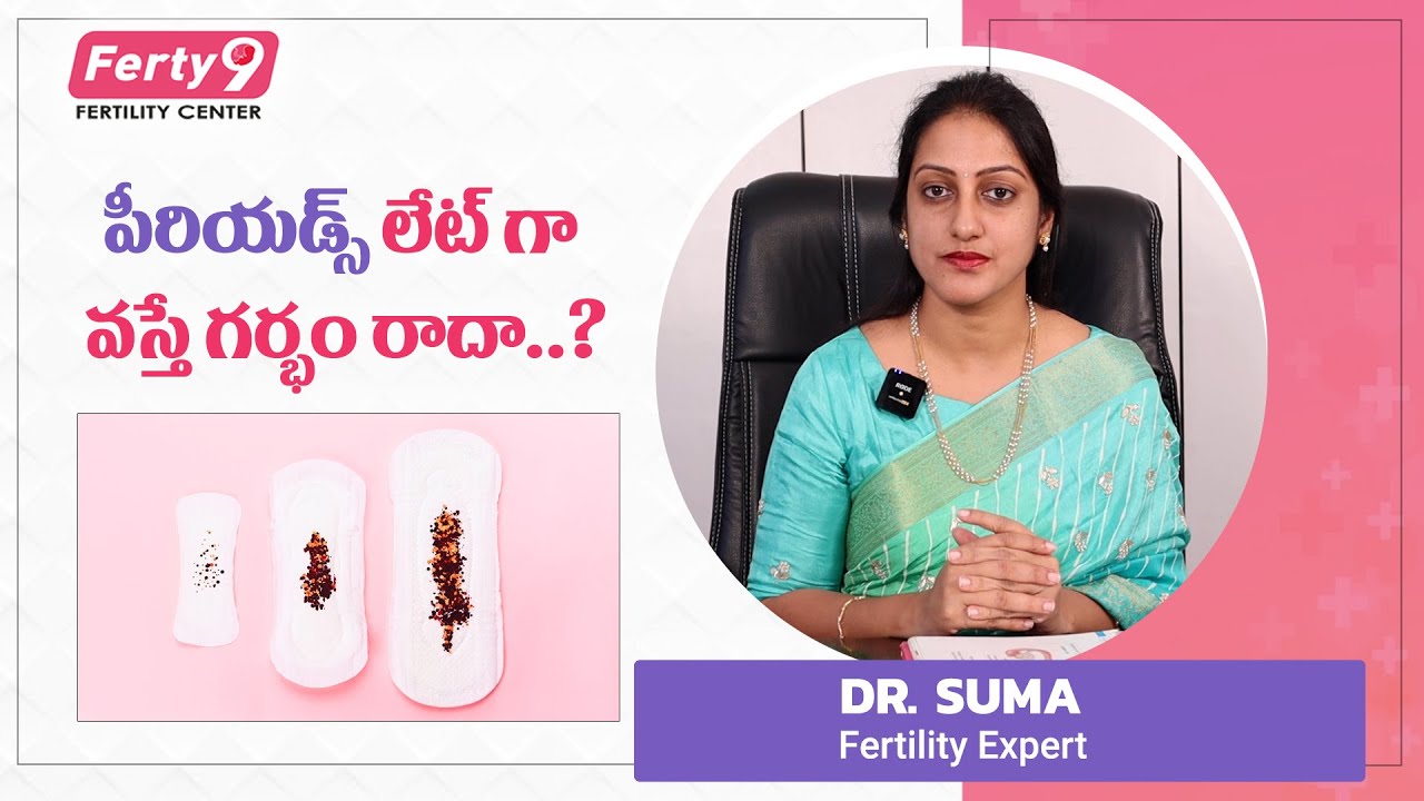 Irregular Period Problems in Telugu irregularperiods YouTube
