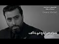 الدنيا كلها خيانه تفف على كل شخص ما يستحق الوفا 💔