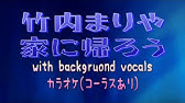 カラオケ Midi Sarah Vaughan A Lover S Concerto ラヴァーズ コンチェルト Karaoke Instrumental Youtube カラオケ Midi Sarah Vaughan A Lover S Concerto ラヴァーズ コンチェルト Karaoke Instrumental Youtube