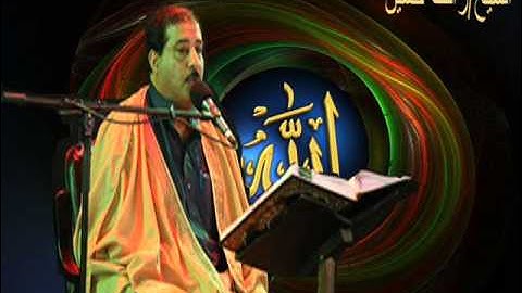 الشيخ/رأفت حسين..سورة الشورى