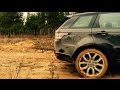 2 года использования Range Rover Sport 2015