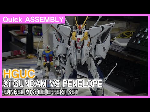 [편집본] <strong>HGUC</strong> 크시 건담 <strong>VS</strong> 페넬로페 판넬 이펙트 세트 조립 생방 편집본