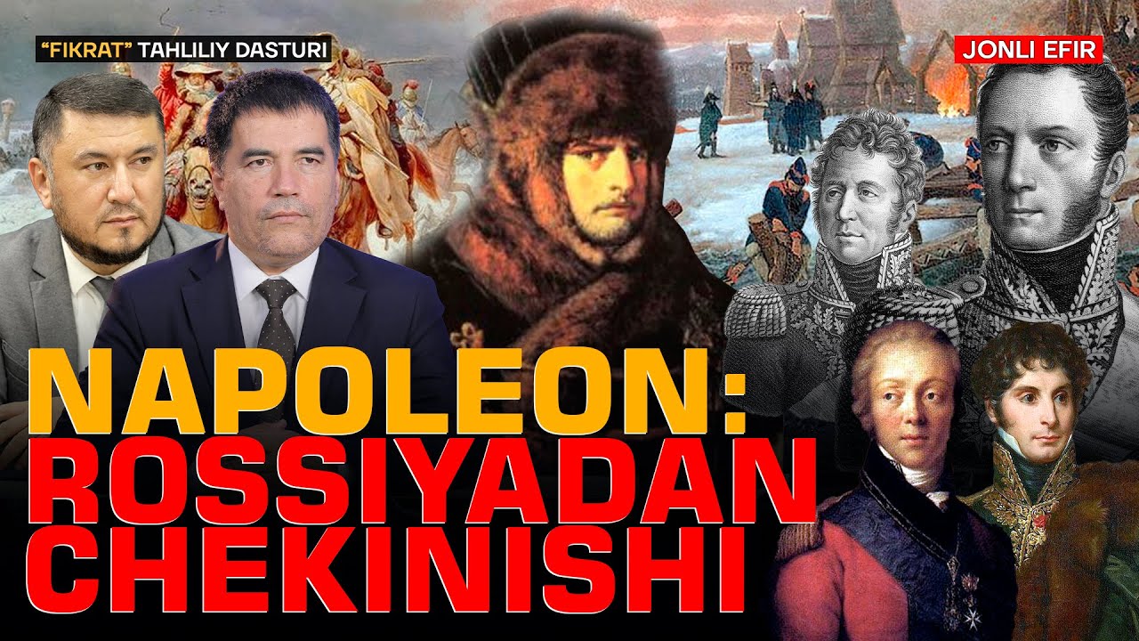 🔴 Napoleonning Rossiyadan fojiali chekinishi #fikratuz