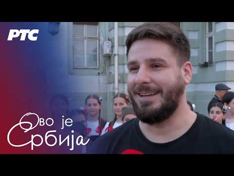 Kako Srbija slavi Nikolu Teslu? | Ovo je Srbija
