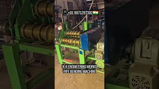 Redios Pipe bending machine +91 9971287392