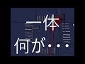 [ハロウィンの物語]THE DAY PART3 グミを倒しまくるよ!!