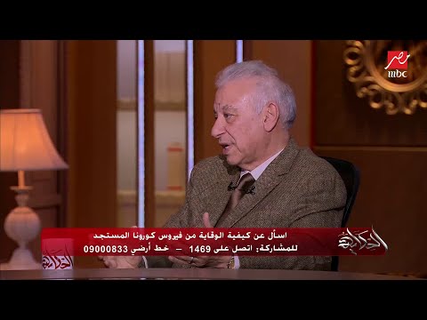 هل تطعيمات المصل واللقاح مفيدة وهل هناك تغذية لتقوية مناعة الأطفال