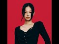 Dracula Rock Version Tame Impala JENNIE Rock Cover 