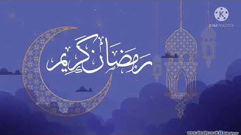 صلاه التراويح الليله الثامنة عشر القارئ عمرو البطل مقام السيكا والصبا والنهواند والبيات