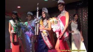 Miss Bollywood America Pageant 2017 - Crowning Ceremony