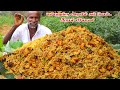 PRAWN BIRYANI | Biryani Cooking Underground | Village Style Biryani prepare by Karuppasami[KGF]